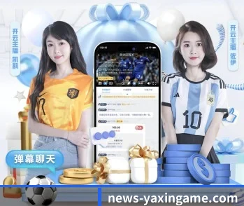 倾听亚新体育背后的故事与初心 - 体育资讯内容服务